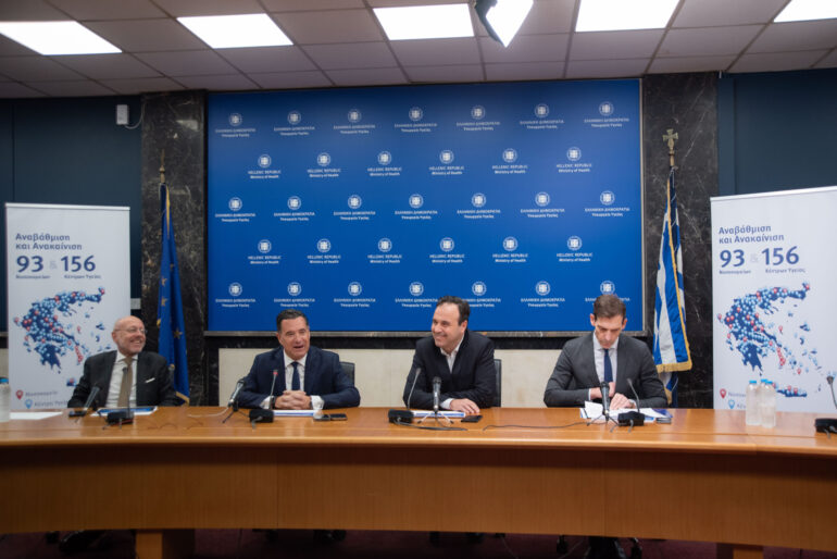 Τις-ψηφιακές-εφαρμογές-για-την-αποτροπή-πρόσβασης-ανηλίκων-σε-προϊόντα-αλκοόλ,-καπνού-και-άτμισης-παρουσίασαν-οι-Υπουργοί-Υγείας-Άδωνις-Γεωργιάδης-και-Ψηφιακής-Διακυβέρνησης-Δημήτρης-Παπαστεργίου