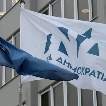 Συνεδρίαση-της-ΚΕΦΕ-της-Νέας-Δημοκρατίας-–-Ένα-βήμα-πριν-τις-εσωκομματικές-εκλογές-της-23ης-Νοεμβρίου