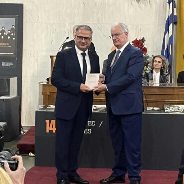 Σημαντική-διάκριση-από-τον-Πρόεδρο-της-Δημοκρατίας-για-το-Σύλλογο-Μέριμνας-Ατόμων-με-Αναπηρίες-Ν.Ροδόπης”αξίΖΩ”