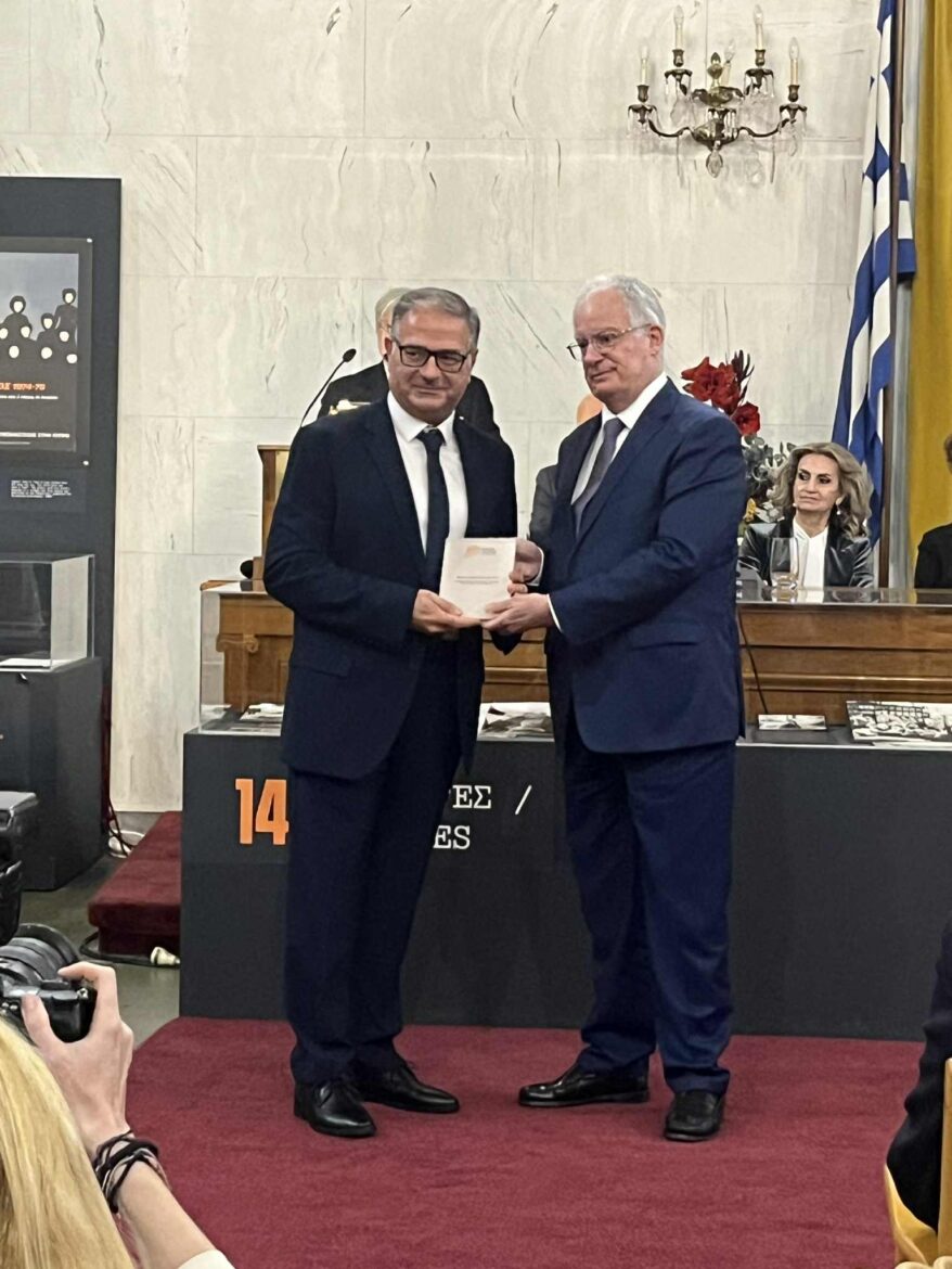 Σημαντική-διάκριση-από-τον-Πρόεδρο-της-Δημοκρατίας-για-το-Σύλλογο-Μέριμνας-Ατόμων-με-Αναπηρίες-Ν.Ροδόπης”αξίΖΩ”