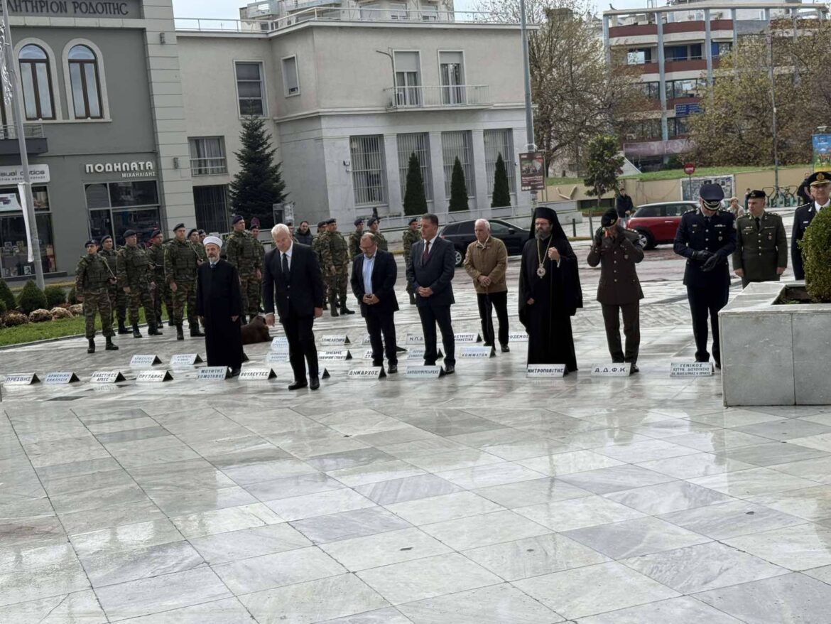 Τιμήθηκε-στην-Κομοτηνή-η-Ημέρα-Μνήμης-της-Εθνικής-Αντίστασης