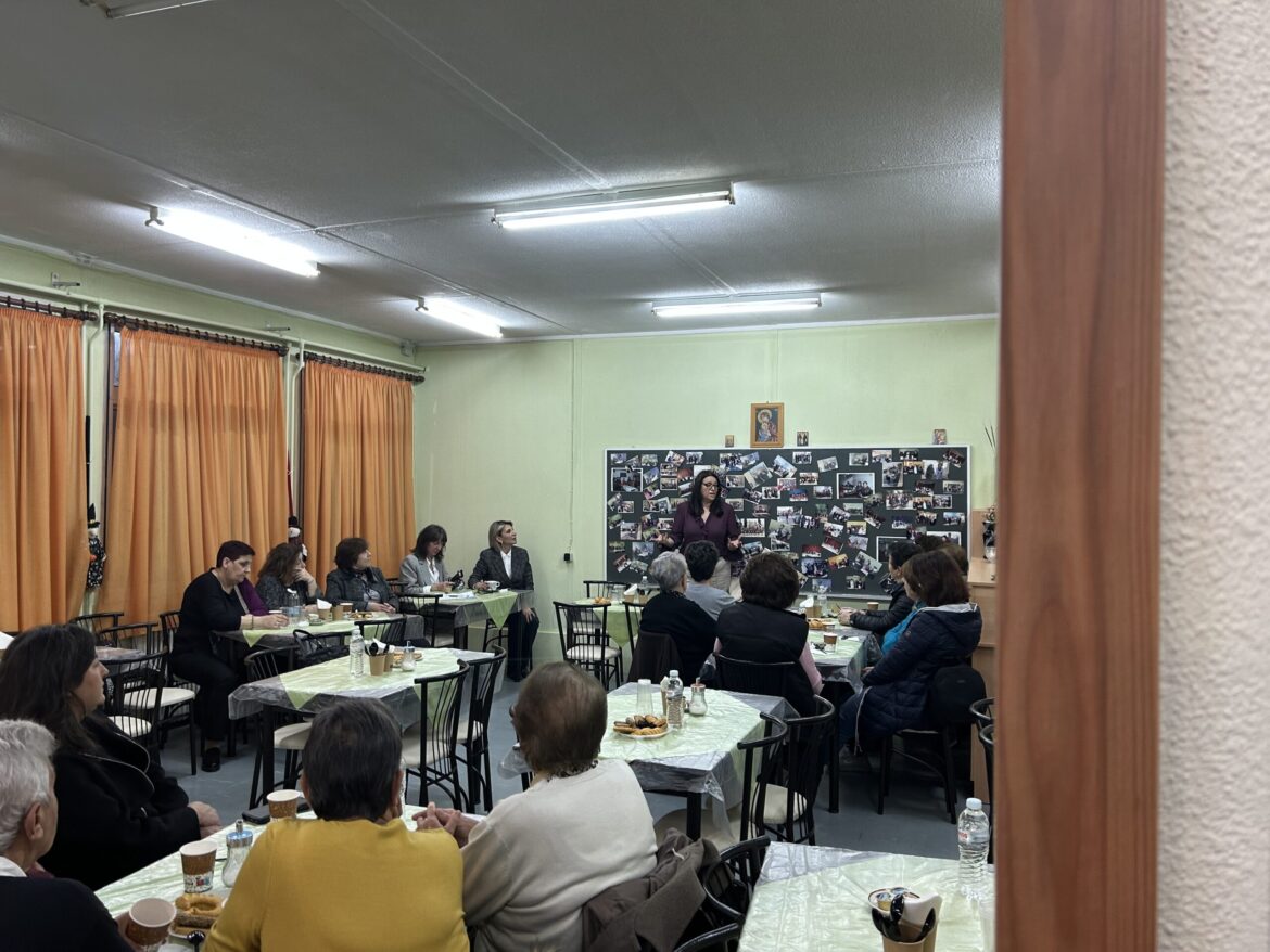 Ολοκληρώθηκε-η-Συμβουλευτική-Δράση-Γυναικεία-Υγεία-&-Οστεοπόρωση:-Πρόληψη-&-Αντιμετώπιση