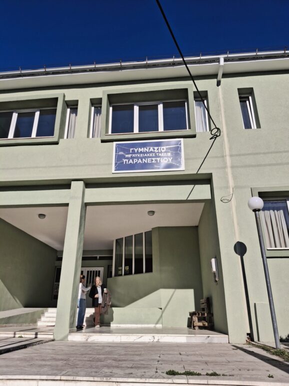 Η-«ΔΥΝΑΤΗ-ΦΩΝΗ»-στο-Παρανέστι