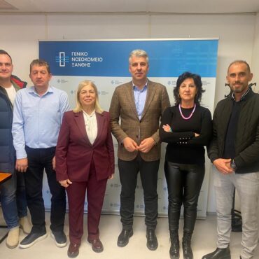 Εξοπλισμός-νέας-γενιάς-και-οικονομική-στήριξη-του-ιατρικού-προσωπικού-στο-Νοσοκομείο-Ξάνθης-από-την-Περιφέρεια-ΑΜΘ-Συνάντηση-Περιφερειάρχη-με-τη-διοικήτρια