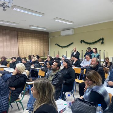 Ολοκληρώθηκε-η-Συμβουλευτική-Δράση-Νέοι-και-Ψηφιακή-Επιχειρηματικότητα:-Ευκαιρίες-στο-Ηλεκτρονικό-Εμπόριο