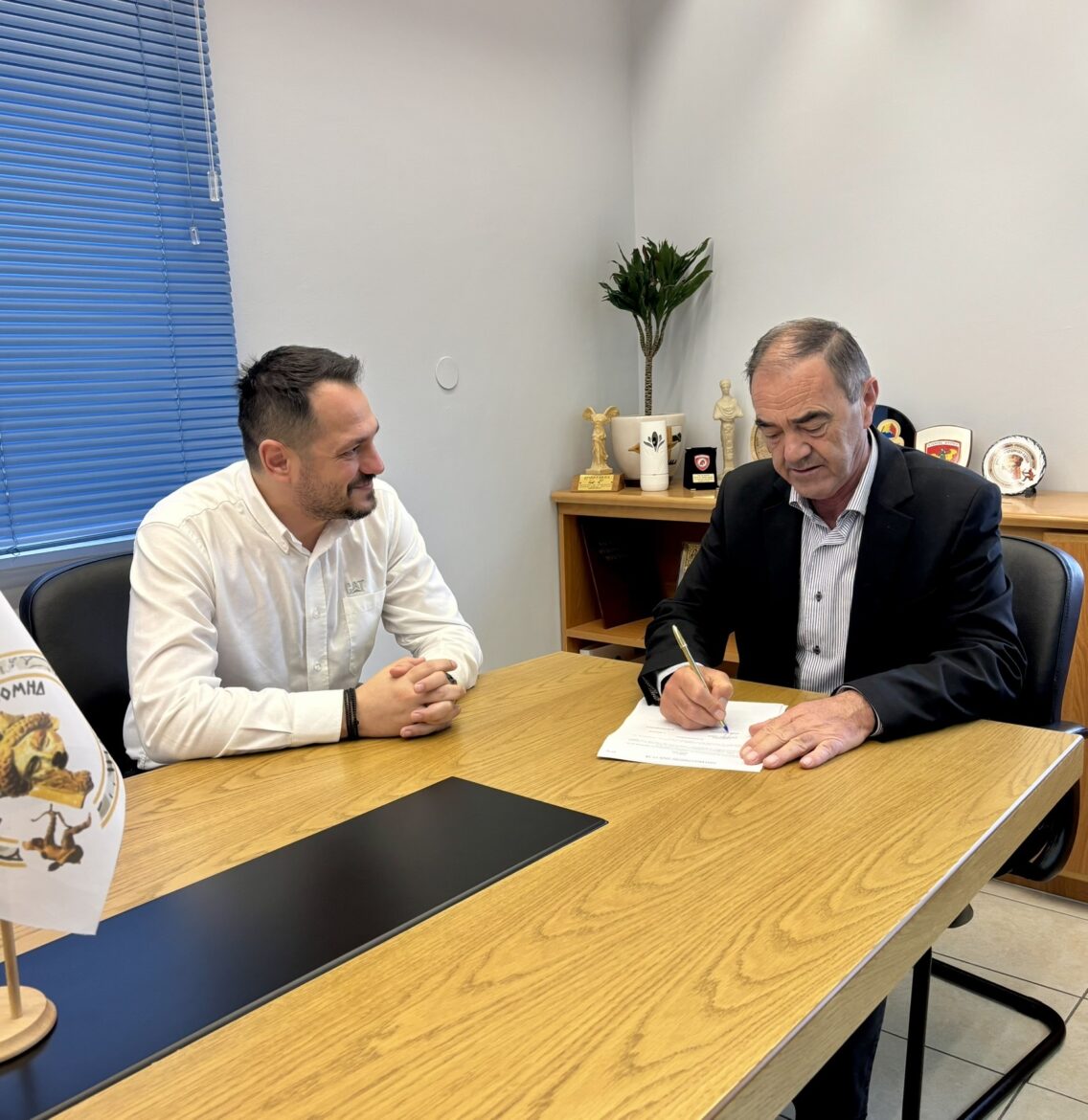 Προμήθεια-χωματουργικού-μηχανήματος-ισοπεδωτή-γαιών-(grader)-για-το-Δήμο-Μαρωνείας-Σαπών