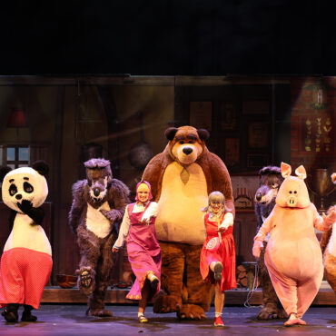 Κομοτηνή:-“Η-Μάσα-και-ο-αρκούδος”-Παιδικό-θέατρο-σε-σκηνοθεσία-Ταμίλλας-Κουλίεβα-στο-Κινηματοθέατρο-ΡΕΞ