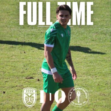 Γ’-Εθνική-–-Πανθρακικός-:-Χάνει-«έδαφος»-στην-μάχη-της-κορυφής-από-ομάδες-που-παλεύουν-για-τη-σωτηρία-τους-!