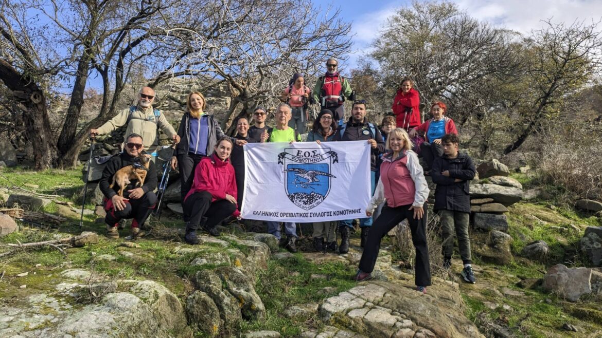 ΕΟΣ-Κομοτηνής:-Άλλη-μια-όμορφη-Κυριακάτικη-εξόρμηση-στα-βουνά-της-Ροδόπης-(φωτος)