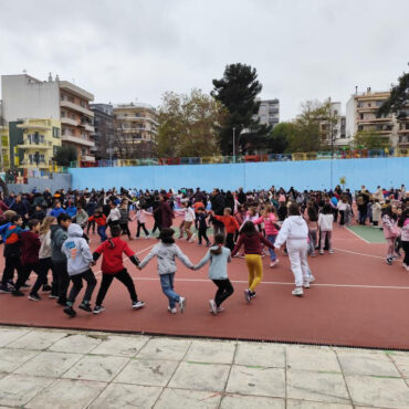 Δράση-του-ΕΕΕΕ.Κομοτηνής-και-2-Δημοτικών-Σχολείων-της-Ξάνθης-με-αφορμή-την-Παγκόσμια-Ημέρα-Ατόμων-με-Αναπηρία