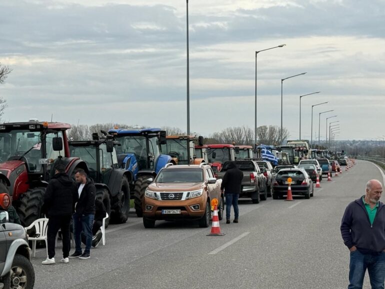 Ψήφισμα-της-Γενικής-Συνέλευσης-του-Φαρμακευτικού-Συλλόγου-Ροδόπης