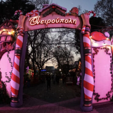 Άνοιξε-τις-πύλες-της-στο-κοινό-η-Ονειρούπολη-Δράμας