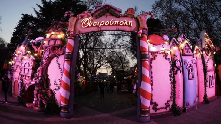 Άνοιξε-τις-πύλες-της-στο-κοινό-η-Ονειρούπολη-Δράμας