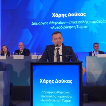 Χάρης-Δούκας:-«Ως-εδώ!-Η-κινητοποίηση-της-16ης-Δεκεμβρίου-πρέπει-να-είναι-η-αρχή»