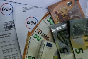 Αντιμέτωποι-με-απλήρωτους-λογαριασμούς-ΔΕΗ-οι-καταναλωτές-!