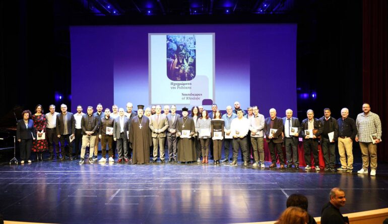 Μεγάλη-επιτυχία-σημείωσε-η-εκδήλωση-με-τίτλο-“Ηχοχρώματα-Ροδόπης”-στο-Μέγαρο-Μουσικής-Κομοτηνής-(φωτος+video)