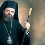 ΠΡΟΓΡΑΜΜΑ-ΣΕΒΑΣΜΙΩΤΑΤΟΥ-ΜΗΤΡΟΠΟΛΙΤΟΥ