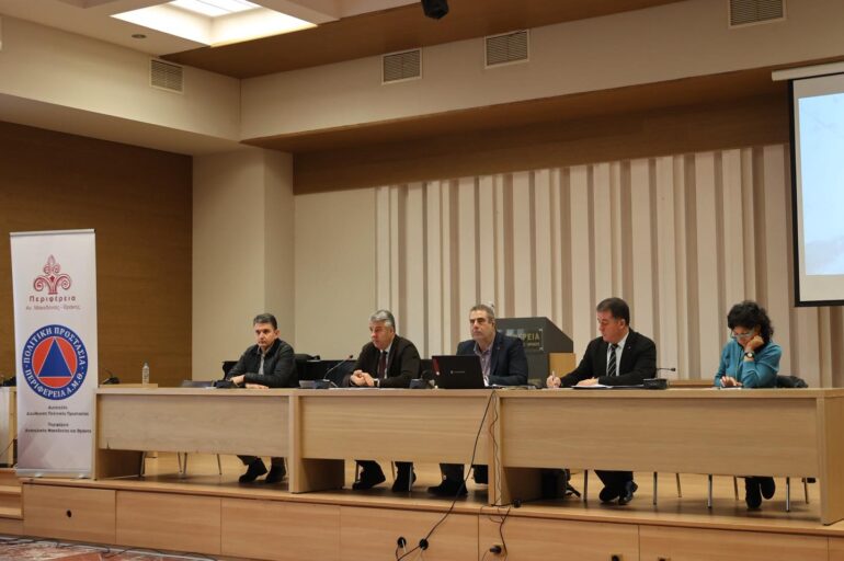 Κομοτηνή:-Συνεδρίαση-του-ΠΕΣΟΠΠ.-για-το-σχεδιασμό,-συντονισμό-και-την-επιχειρησιακή-ετοιμότητα-όλων-των-φορέων-της-ΠΑΜΘ,-για-αντιμετώπιση-έντονων-καιρικών-φαινομένων-μέσ-στο-φετινό-χειμώνα