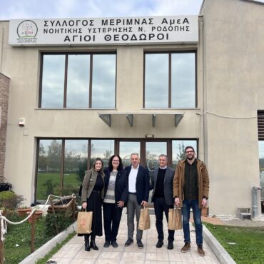 Δωρεά-του-ΣΥΦΑ-Θράκης-στο-Σύλλογο-Μέριμνας-Ατόμων-με-Αναπηρίες-Ν.Ροδόπης-“αξίΖΩ”