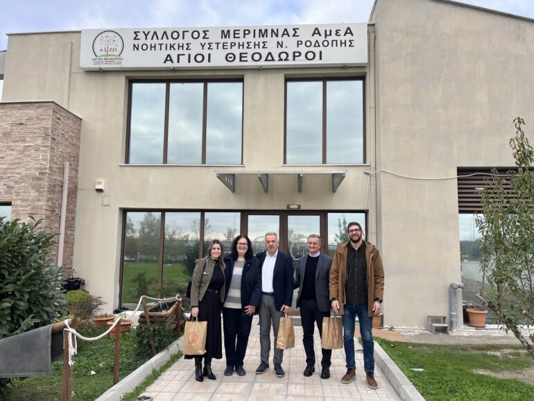 Δωρεά-του-ΣΥΦΑ-Θράκης-στο-Σύλλογο-Μέριμνας-Ατόμων-με-Αναπηρίες-Ν.Ροδόπης-“αξίΖΩ”