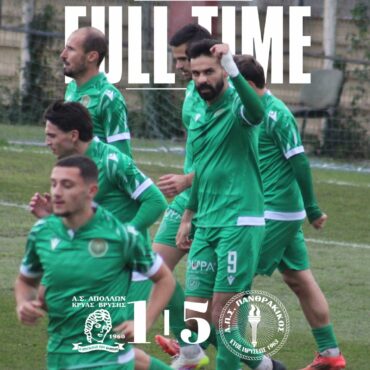 Γ’-Εθνική:-«Πεντάρες»-από-ΑΟΞ-και-Πανθρακικό-μειώνοντας-στον-ένα-βαθμό-από-την-κορυφή,-ήττα-στις-καθυστερήσεις-για-τον-Ορέστη!-Τα-αποτελέσματα,-οι-σκόρερ,-η-βαθμολογία-και-η-επόμενη-αγωνιστική