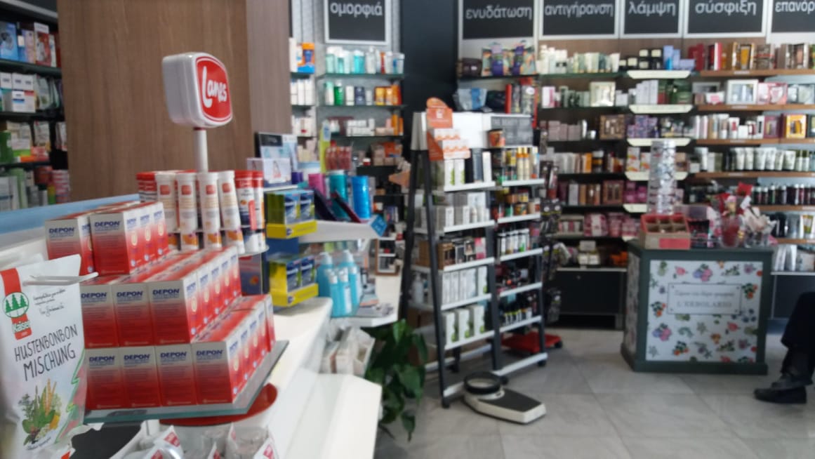 Φαρμακεία-(19-21-Δεκ.)