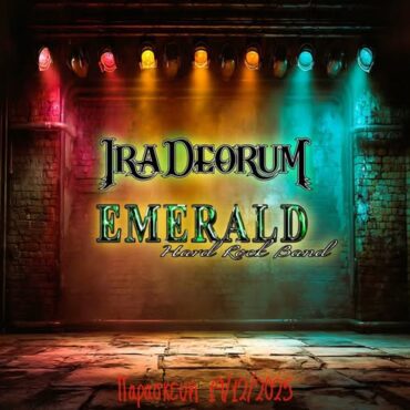 Η-emerald-hard-rock-band-και-η-ira-deorum-σε-μια-hard-rock-βραδιά-στην-Πολιτιστική-Κίνηση-Ροδόπης