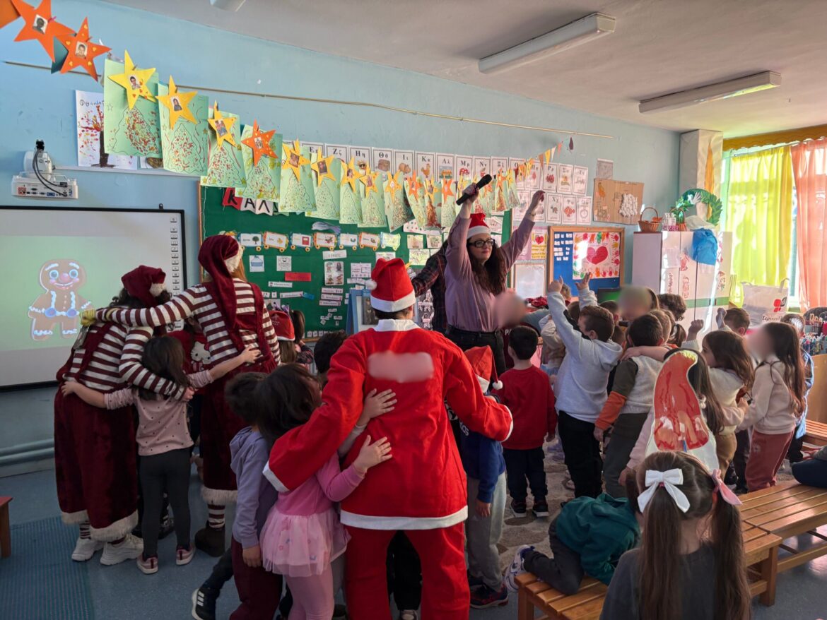 «Νοιάζομαι…-γι’-αυτό-δημιουργώ»