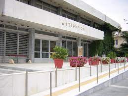 Δήμος-Κομοτηνής:-Ενημέρωση-προς-τους-επαγγελματίες-που-ζητούν-άδεια-χρήσης-δημοτικού-κοινόχρηστου-χώρο