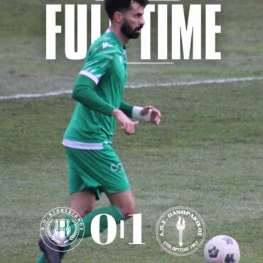 Γ’-Εθνική:-Πρωταθλήτρια-χειμώνα-η-Δόξα-Δράμας,-διπλά-για-ΑΟΞ-και-Πανθρακικό!-Τα-αποτελέσματα,-οι-σκόρερ,-η-βαθμολογία-και-η-επόμενη-αγωνιστική