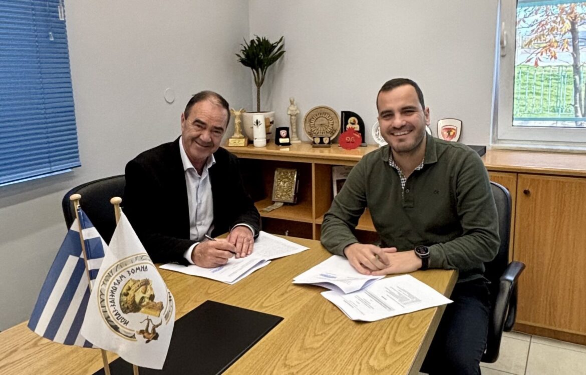 Παροχή-τεχνικής-υποστήριξης-για-την-εκπόνηση-μελέτης-ολοκληρωμένης-αστικής-ανάπλασης-κοινόχρηστων-χώρων-Σαπών