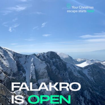 Το-Χιονοδρομικό-κέντρο-του-Φαλακρού-άνοιξε-τις-πύλες-του