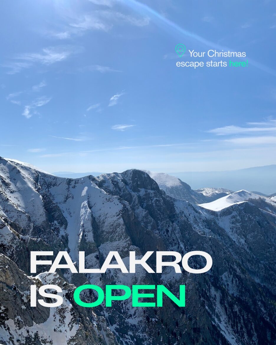 Το-Χιονοδρομικό-κέντρο-του-Φαλακρού-άνοιξε-τις-πύλες-του