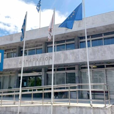 Μερική-τροποποίηση-των-όρων-δημοπρασίας-για-την-εκμίσθωση-του-τουριστικού-περιπτέρου-Φαναρίου