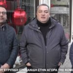 Ευχές-Ευριπίδη-Στυλιανίδη-και-Παρασκευής-(Βούλα)-Ελευθεριάδου-στην-Αγορά-της-Κομοτηνής