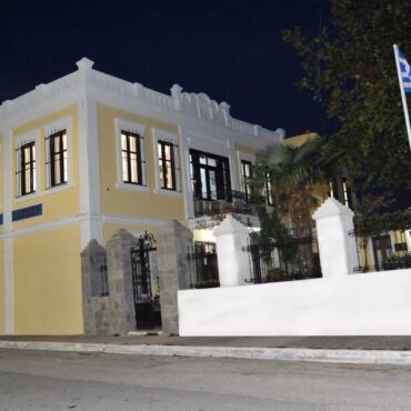 Δήμος-Ιάσμου-:-Ορισμός-Αντιδημάρχων-και-Εντεταλμένων-Συμβούλων