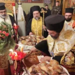 Κοπή-βασιλόπιτας-και-απονομή-επαίνων-σε-αριστεύσαντες-μαθητές-από-τη-Μητρόπολη-Μαρωνείας-&-Κομοτηνής