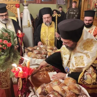 Κοπή-βασιλόπιτας-και-απονομή-επαίνων-σε-αριστεύσαντες-μαθητές-από-τη-Μητρόπολη-Μαρωνείας-&-Κομοτηνής