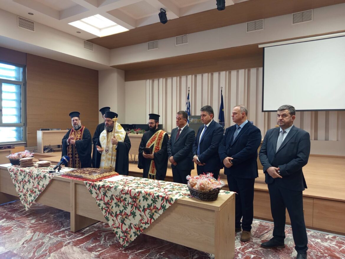 Η-Περιφερειακή-Ενότητα-Ροδόπης-έκοψε-τη-βασιλόπιτά-της-(φωτος)