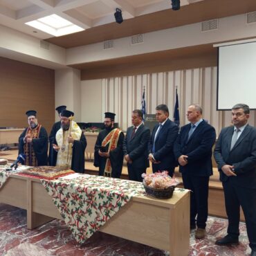 Η-Περιφερειακή-Ενότητα-Ροδόπης-έκοψε-τη-βασιλόπιτά-της-(φωτος)