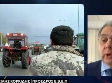 Στα-31–45-εκατ.-ευρώ-ημερησίως-η-ζημιά-στην-οικονομία-από-τις-αγροτικές-κινητοποιήσεις
