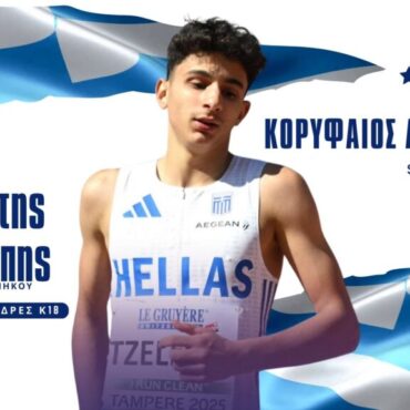 Κορυφαίος-Αθλητής-Κ18-για-το-2025-ο-Κομοτηναίος-Σαράντης-Τζελέπης!