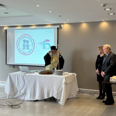 «kοπή-Βασιλόπιτας»-του-Σωματείου-Φίλοι-Παιδόπολης-Άγιος-Γεώργιος-Καβάλας