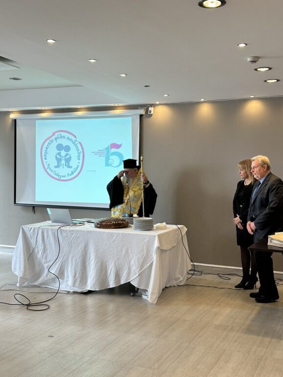 «kοπή-Βασιλόπιτας»-του-Σωματείου-Φίλοι-Παιδόπολης-Άγιος-Γεώργιος-Καβάλας