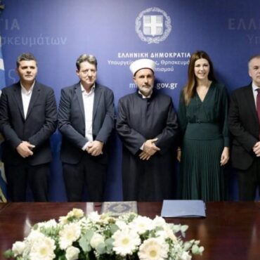 Στο-Υπουργείο-Παιδείας-η-ΔΕΜΠΚομοτηνής-για-την-ορκωμοσία-του-Μουφτή-Διδυμοτείχου
