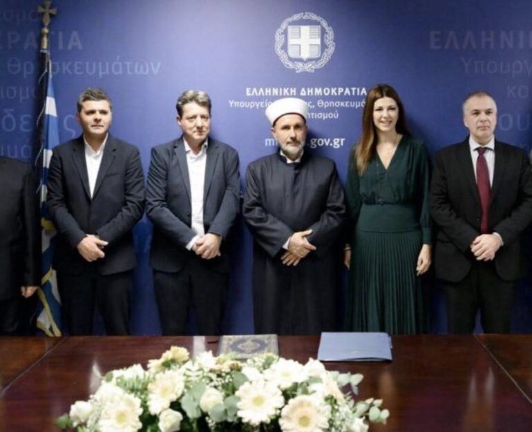 Στο-Υπουργείο-Παιδείας-η-ΔΕΜΠΚομοτηνής-για-την-ορκωμοσία-του-Μουφτή-Διδυμοτείχου