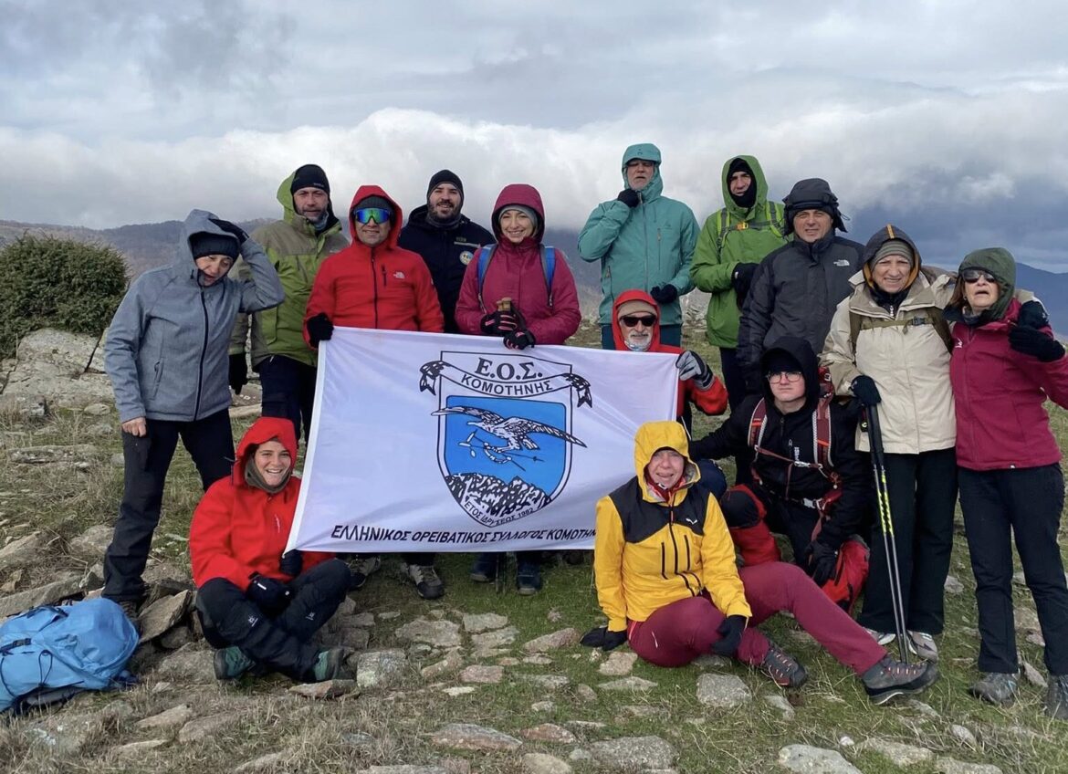 Πρώτη-ορειβατική-διαδρομή-για-το-νέο-έτος-του-ΕΟΣ-Κομοτηνής-στην-κορυφή-του-“Καλόγερου”στην-οροσειρά-της-Ροδόπης-(φωτος)