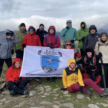 Πρώτη-ορειβατική-διαδρομή-για-το-νέο-έτος-του-ΕΟΣ-Κομοτηνής-στην-κορυφή-του-“Καλόγερου”στην-οροσειρά-της-Ροδόπης-(φωτος)