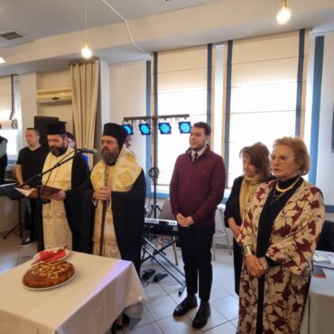 Την-πρωτοχρονιάτικη-πίτα-του-έκοψε-ο-Σύλλογος-Συνοικισμού-Σταθμού-Κομοτηνής-(φωτος)