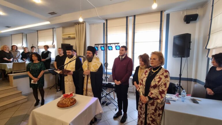 Την-πρωτοχρονιάτικη-πίτα-του-έκοψε-ο-Σύλλογος-Συνοικισμού-Σταθμού-Κομοτηνής-(φωτος)